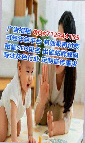 海港IVF云计算工作室